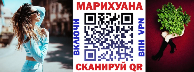 Хочу наркоту Димитровград Бошки Шишки  Alpha PVP  Гашиш  Меф мяу мяу  COCAIN 