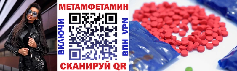 наркота  Димитровград  АМФЕТАМИН 98% 