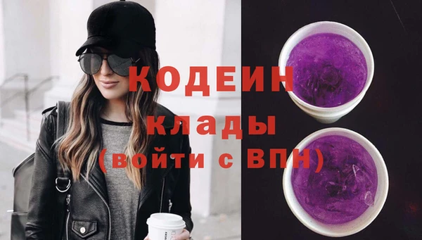 мдпв Вязники