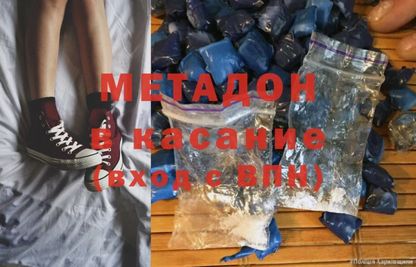 мдпв Вязники