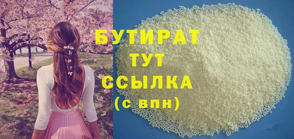 мдпв Вязники