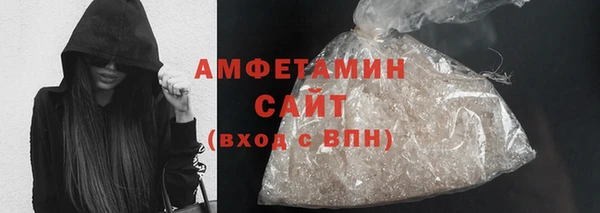 мет Вяземский