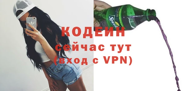 мдпв Вязники