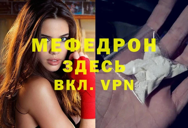 мдпв Вязники