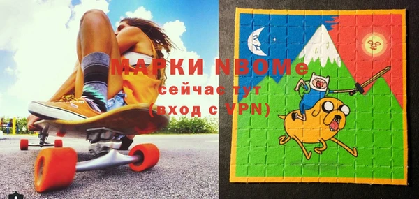 мет Вяземский