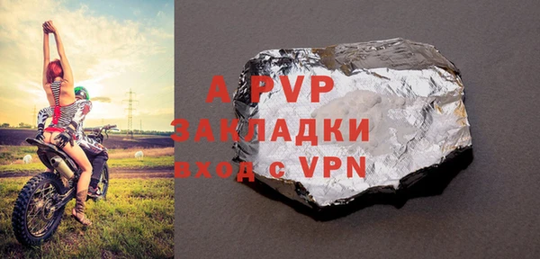 мдпв Вязники