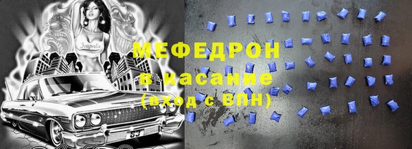 мдпв Вязники