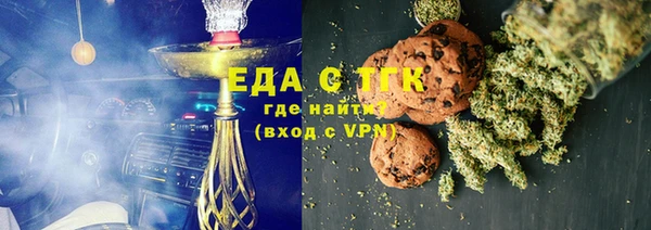 мдпв Вязники