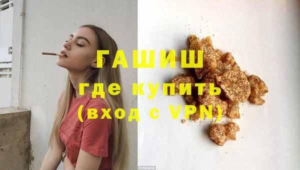 мдпв Вязники