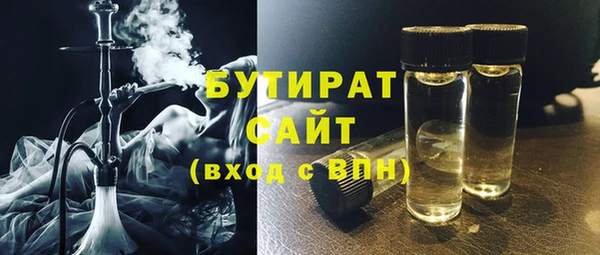 мдпв Вязники