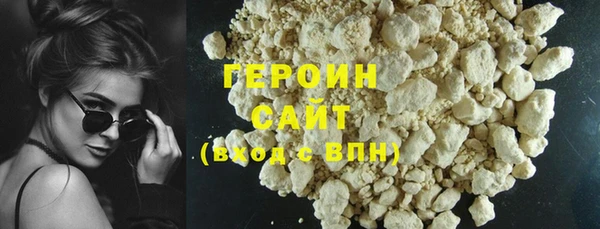 мдпв Вязники