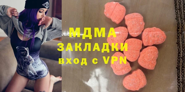 мдпв Вязники