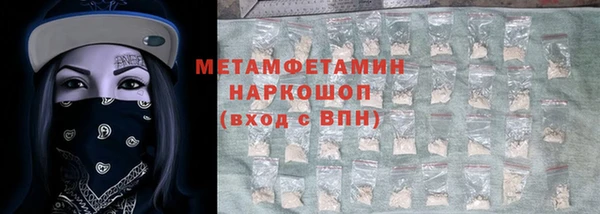 мдпв Вязники