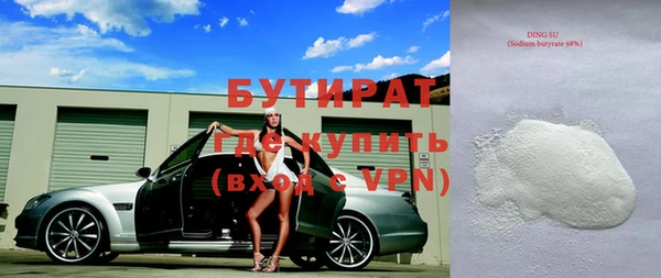мдпв Вязники