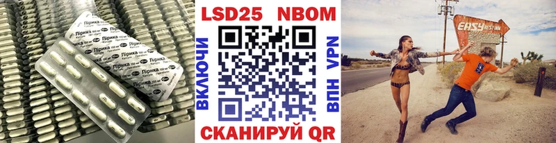 где купить наркотик  Димитровград  Лсд 25 экстази кислота 