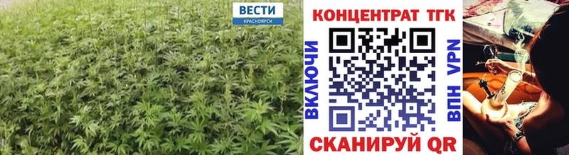 МЕГА   Димитровград  Дистиллят ТГК жижа 